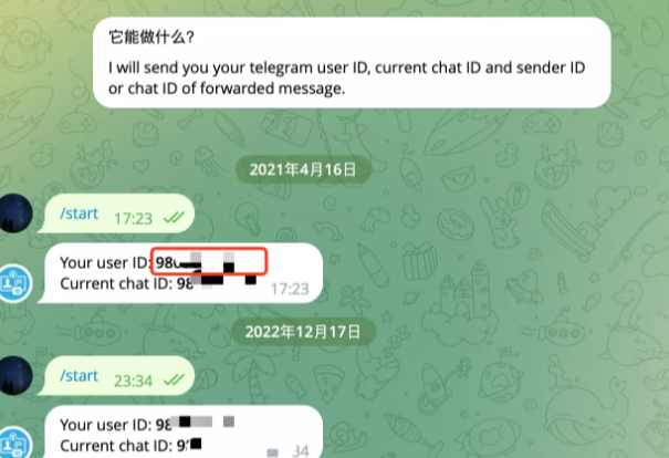 利用Docker搭建独角数卡的USDT支付方式，轻松收取加密货币！